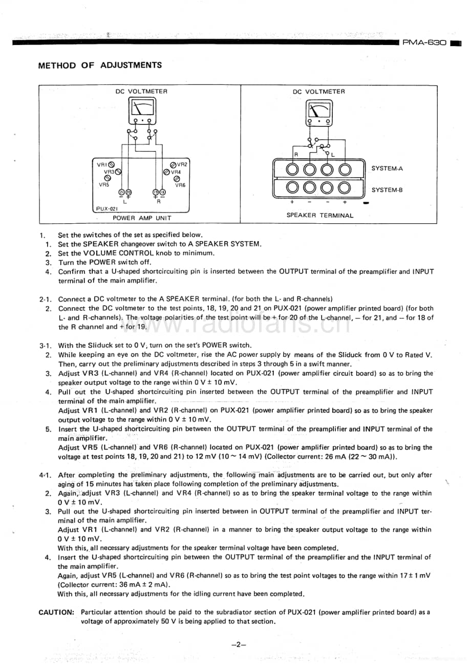 Denon-PMA630-int-sm维修电路原理图.pdf_第3页