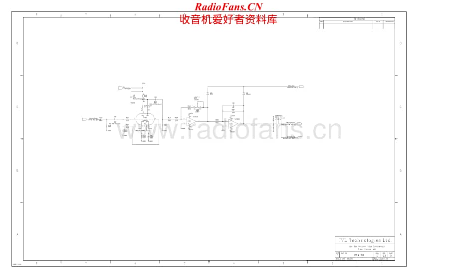 DBX-566-vtc-sch维修电路原理图.pdf_第2页