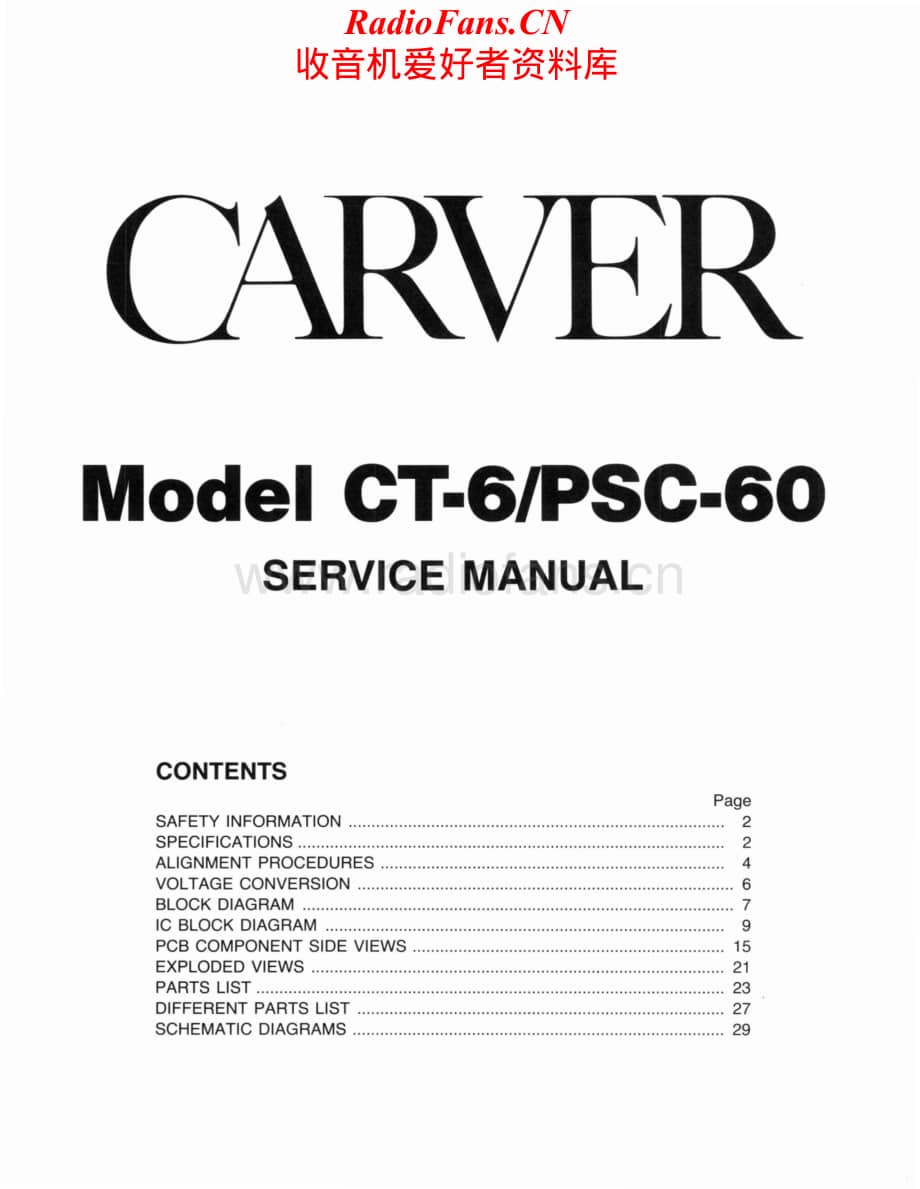 Carver-CT6-pre-sm维修电路原理图.pdf_第1页