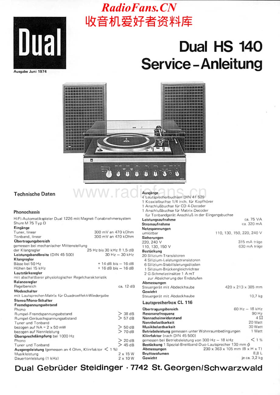 Dual-HS140-tt-sm维修电路原理图.pdf_第1页