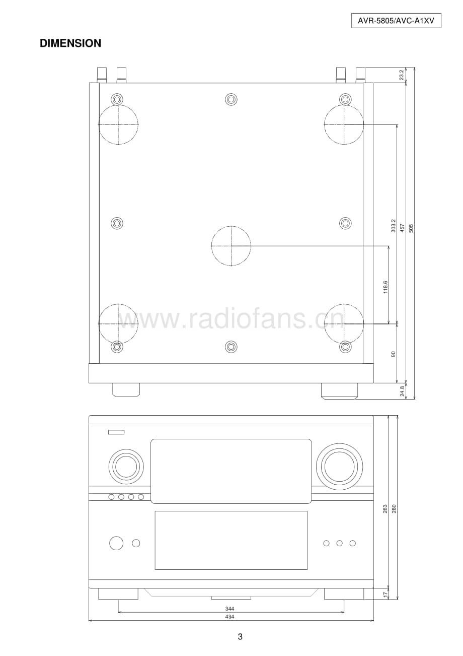 Denon-AVR5805-avr-sm维修电路原理图.pdf_第3页