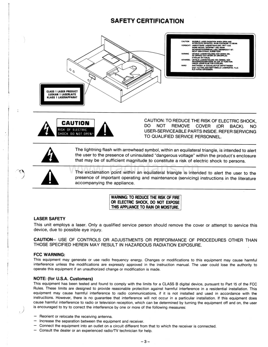 CEC-CD2100-cd-sm维修电路原理图.pdf_第3页