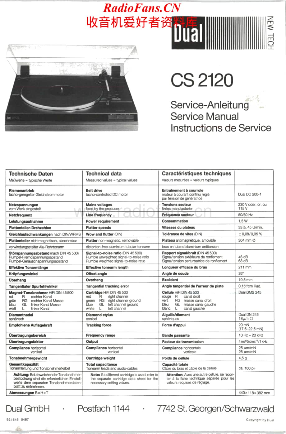 Dual-CS2120-tt-sm维修电路原理图.pdf_第1页