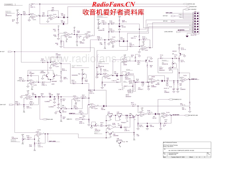 DBX-1066-lim-sch维修电路原理图.pdf_第2页