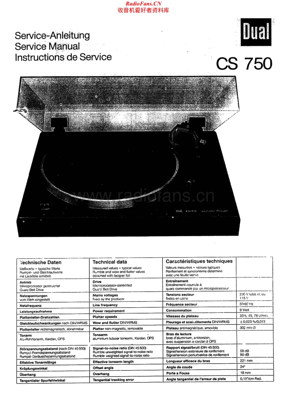 Dual-CS750-tt-sm维修电路原理图.pdf_第1页