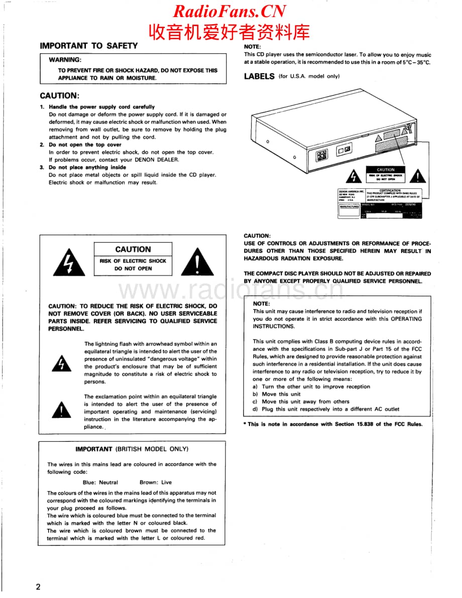 Denon-DCD2560-cd-sm维修电路原理图.pdf_第2页