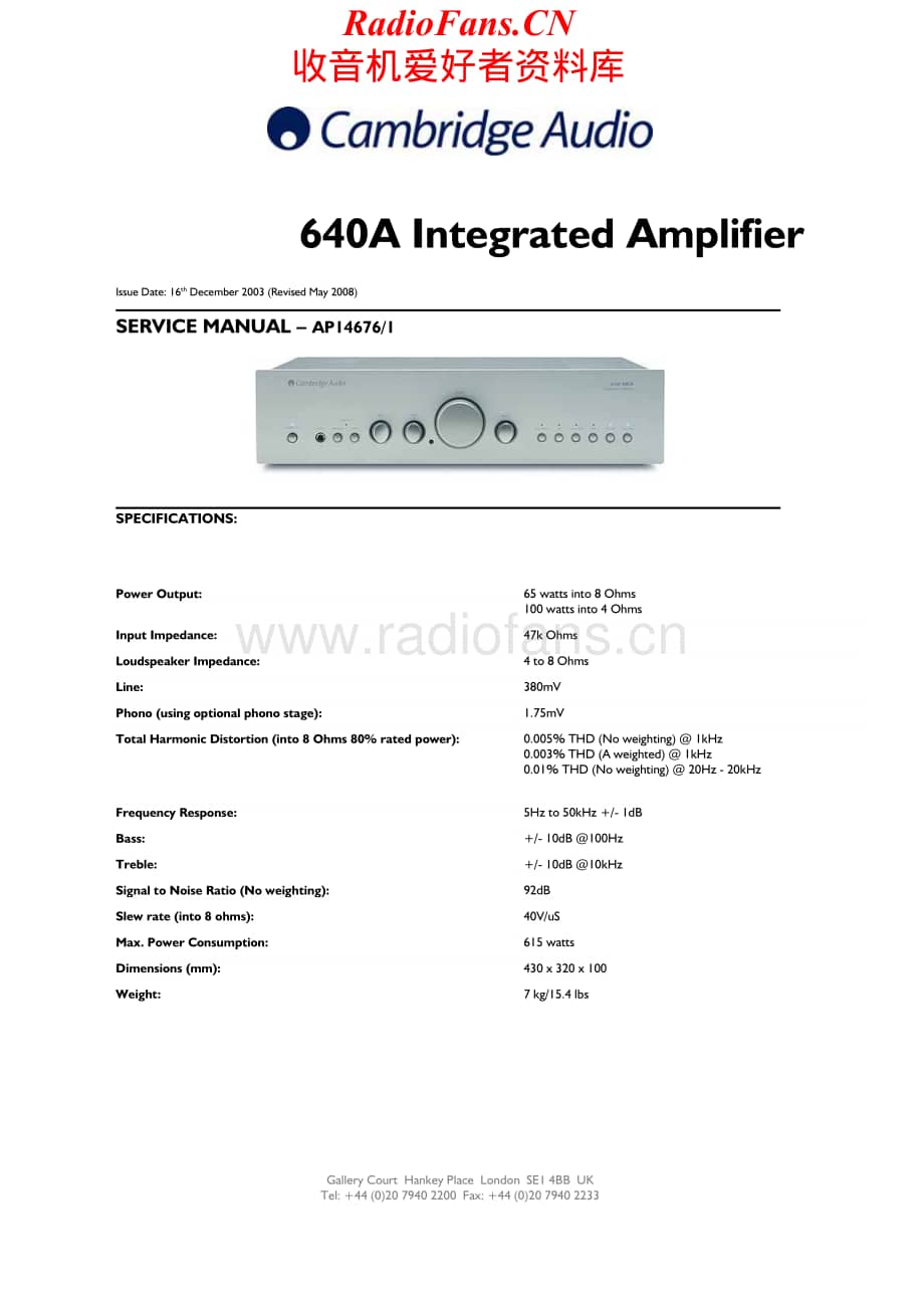 Cambridge-640A-int-sm维修电路原理图.pdf_第1页