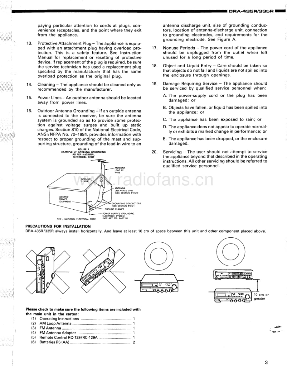 Denon-DRA435RUS-rec-sm维修电路原理图.pdf_第3页