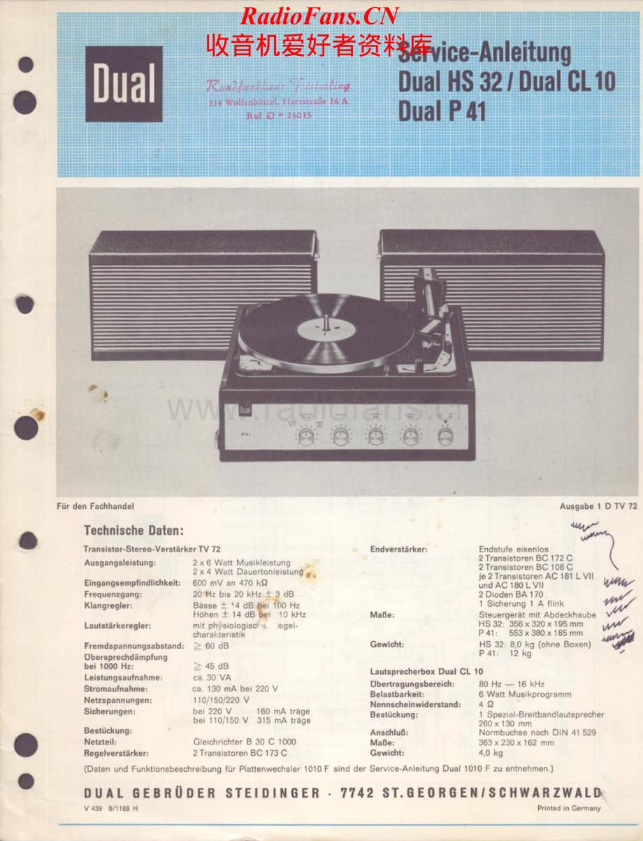 Dual-HS32-tt-sm维修电路原理图.pdf_第1页