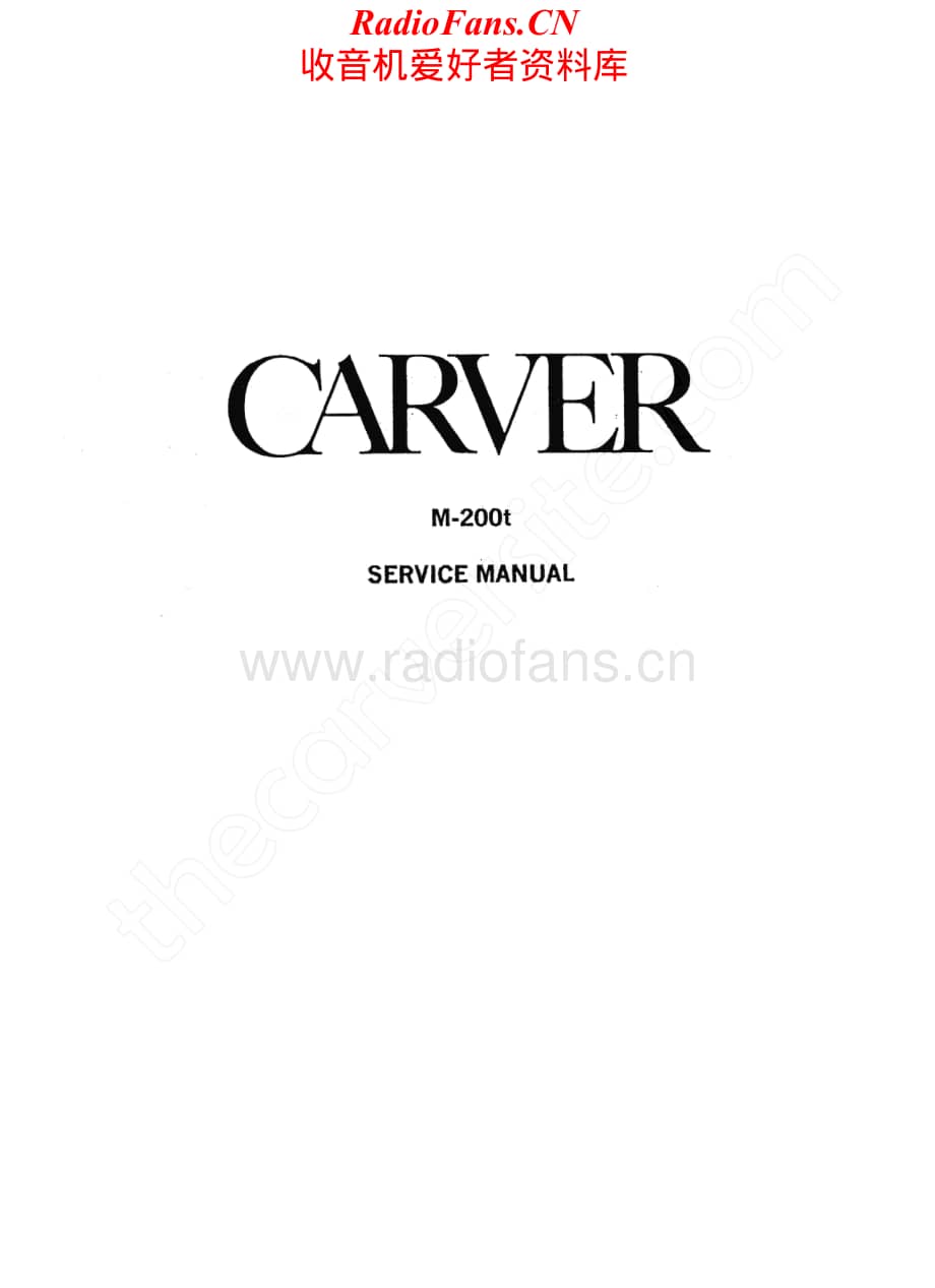 Carver-M200T-pwr-sm维修电路原理图.pdf_第2页