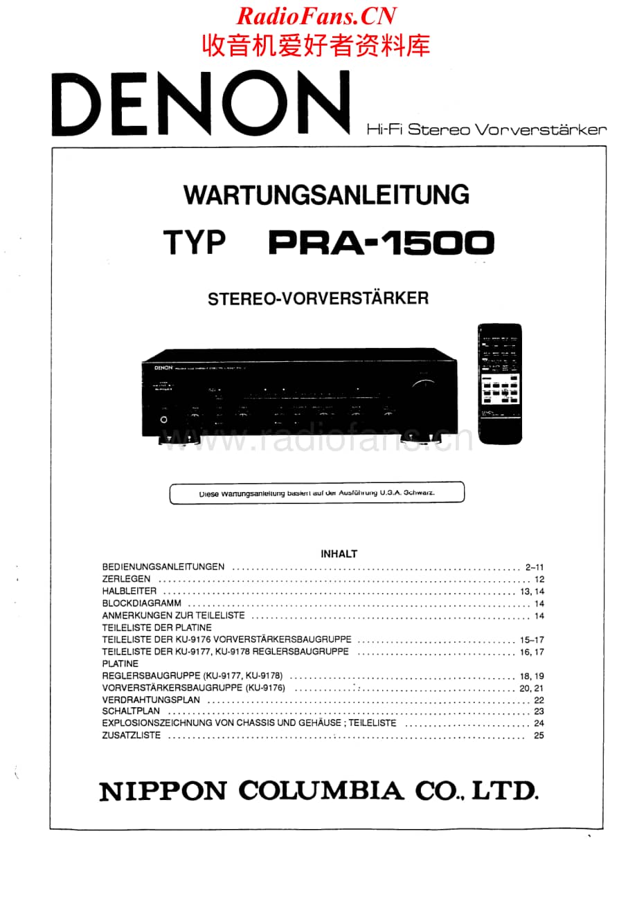 Denon-PRA1500-pre-sm维修电路原理图.pdf_第1页