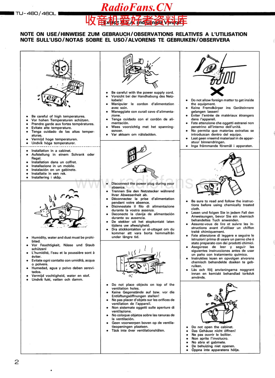 Denon-TU460L-tun-sm维修电路原理图.pdf_第2页