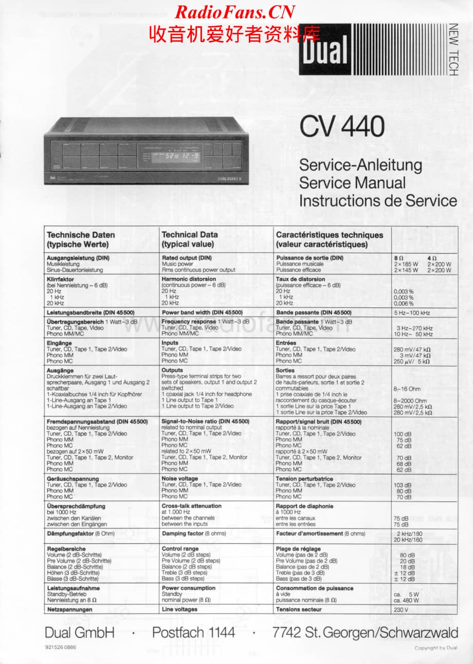 Dual-CV440-int-sm维修电路原理图.pdf_第1页