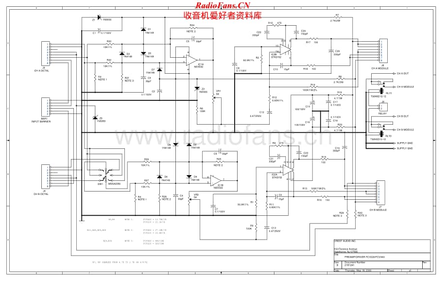 Crest-FCV440-pwr-sch维修电路原理图.pdf_第2页