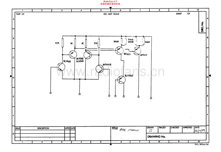 Cambridge-A75-pwr-sch维修电路原理图.pdf_第1页