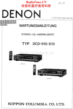Denon-DCD810-cd-sm维修电路原理图.pdf