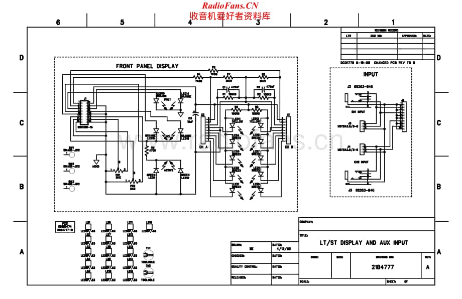 Crest-LT2000-pwr-sch维修电路原理图.pdf_第2页