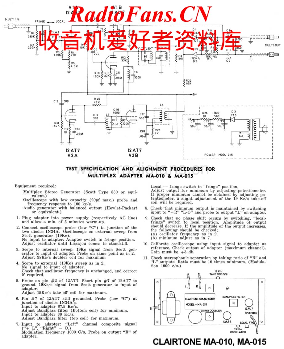 ClassicAudioReproductions-MA010MPX-tun-sm维修电路原理图.pdf_第1页