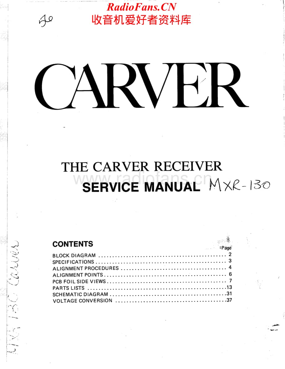 Carver-MXR130-rec-sm维修电路原理图.pdf_第1页