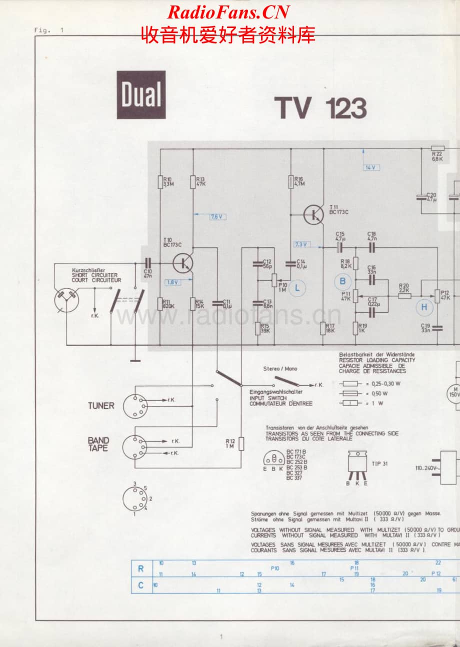 Dual-HS42-tt-sm维修电路原理图.pdf_第2页