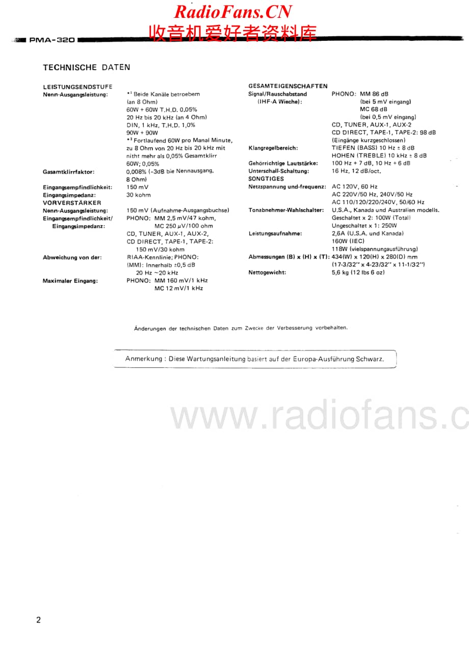 Denon-PMA320-int-sm维修电路原理图.pdf_第2页