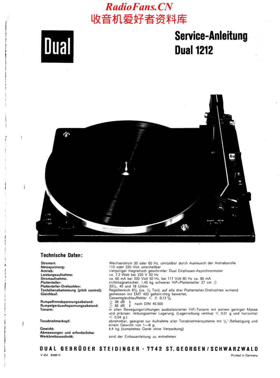 Dual-1212-tt-sm维修电路原理图.pdf_第1页