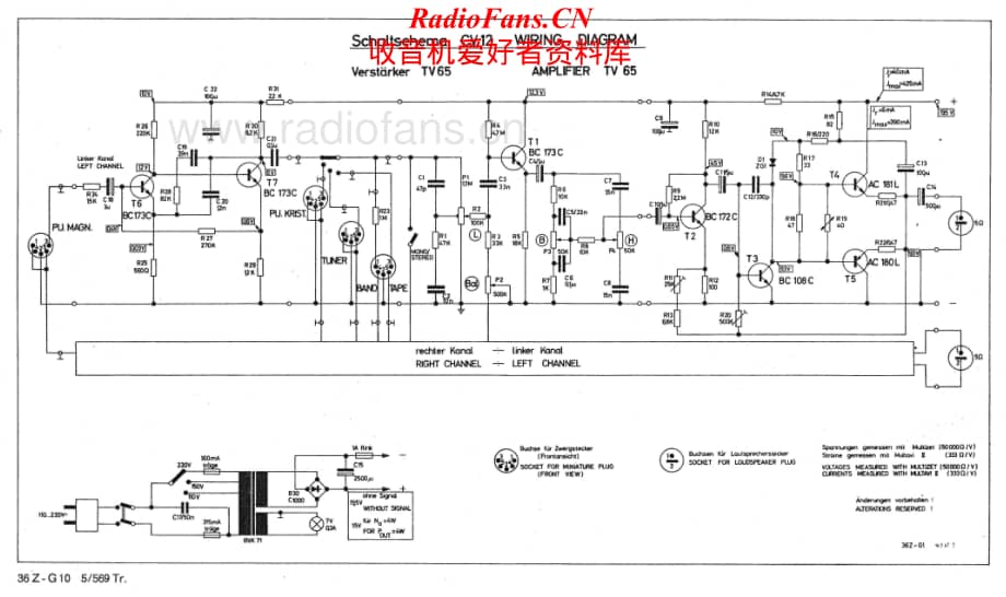 Dual-CV12-int-sch1维修电路原理图.pdf_第1页