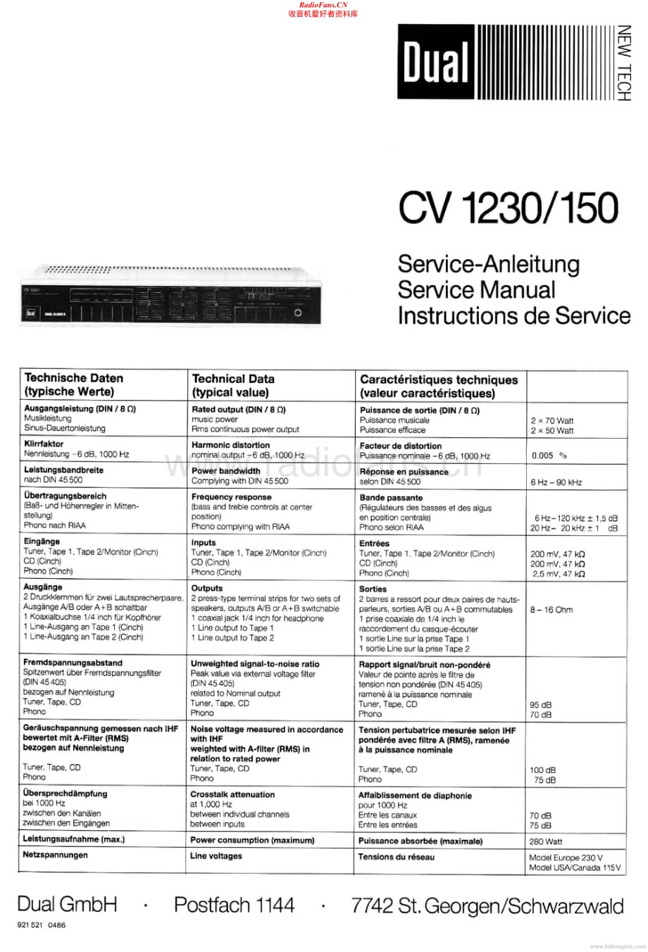 Dual-CV150-int-sm维修电路原理图.pdf_第1页