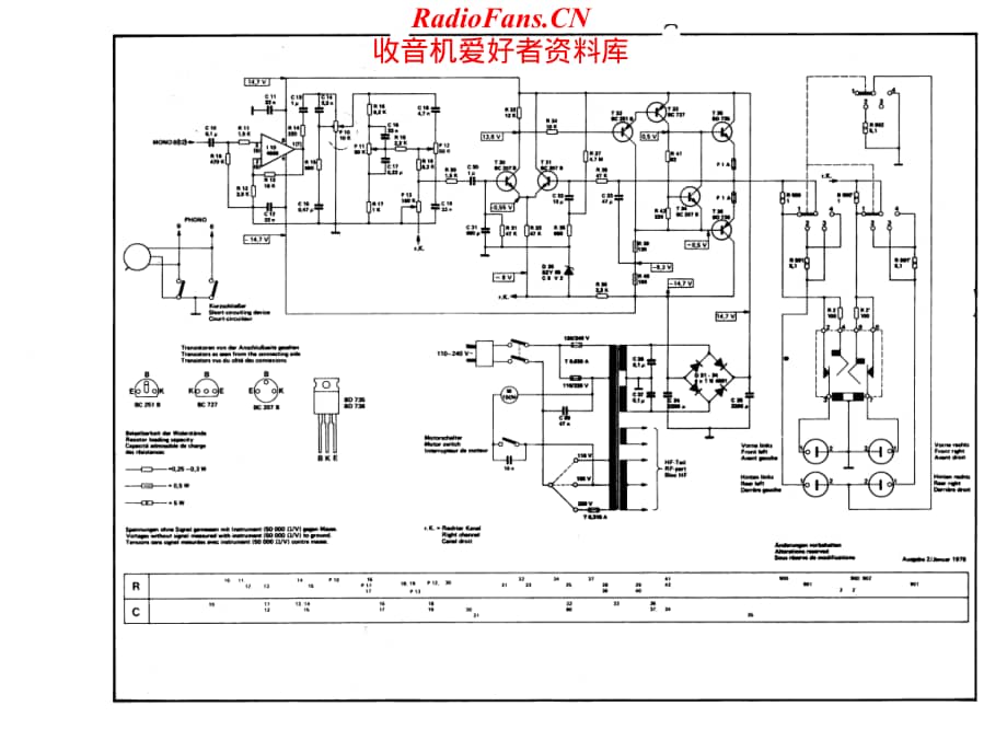 Dual-KA215-tt-sch维修电路原理图.pdf_第2页