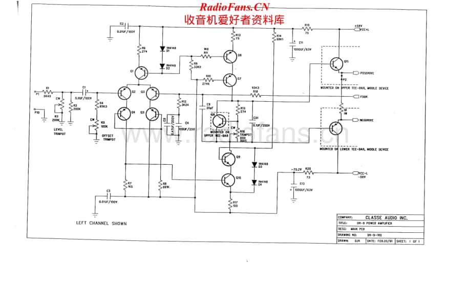 Classe-DR9-pwr-bias-sm维修电路原理图.pdf_第1页