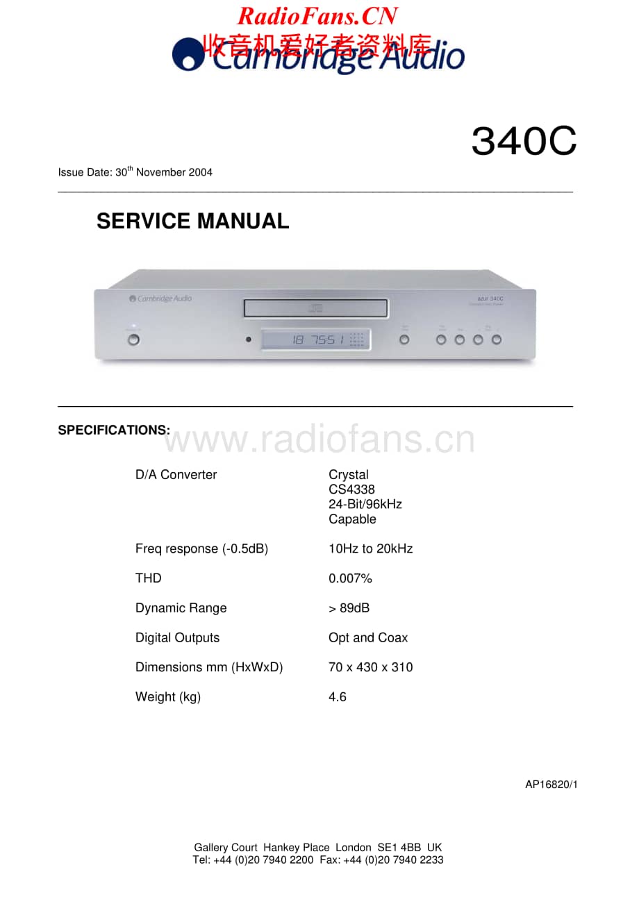 Cambridge-340C-cd-sm维修电路原理图.pdf_第1页