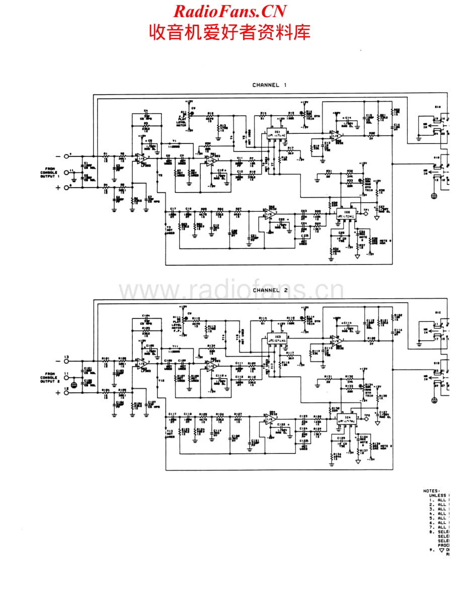 DBX-942-nr-sch维修电路原理图.pdf_第1页