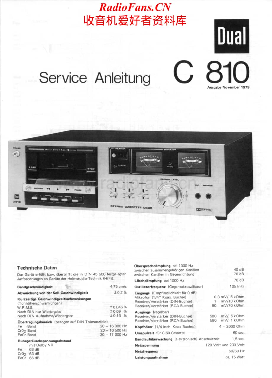 Dual-C810-tape-sm维修电路原理图.pdf_第1页