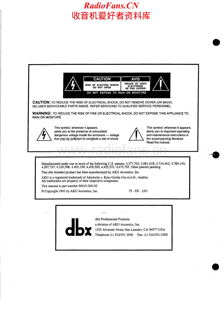 DBX-363X-ng-sm维修电路原理图.pdf_第2页