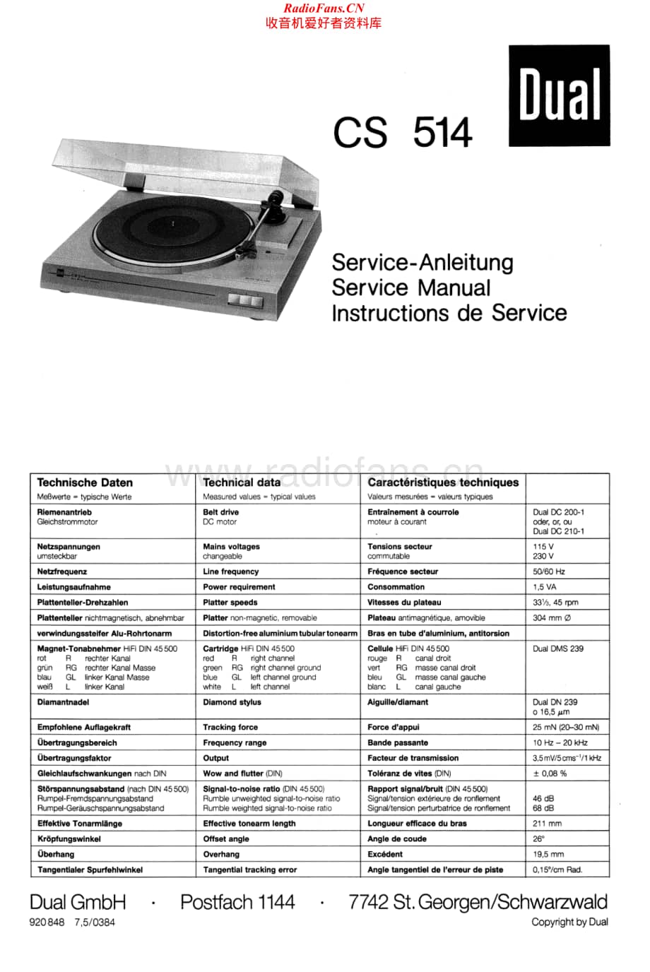 Dual-CS514-tt-sm维修电路原理图.pdf_第1页