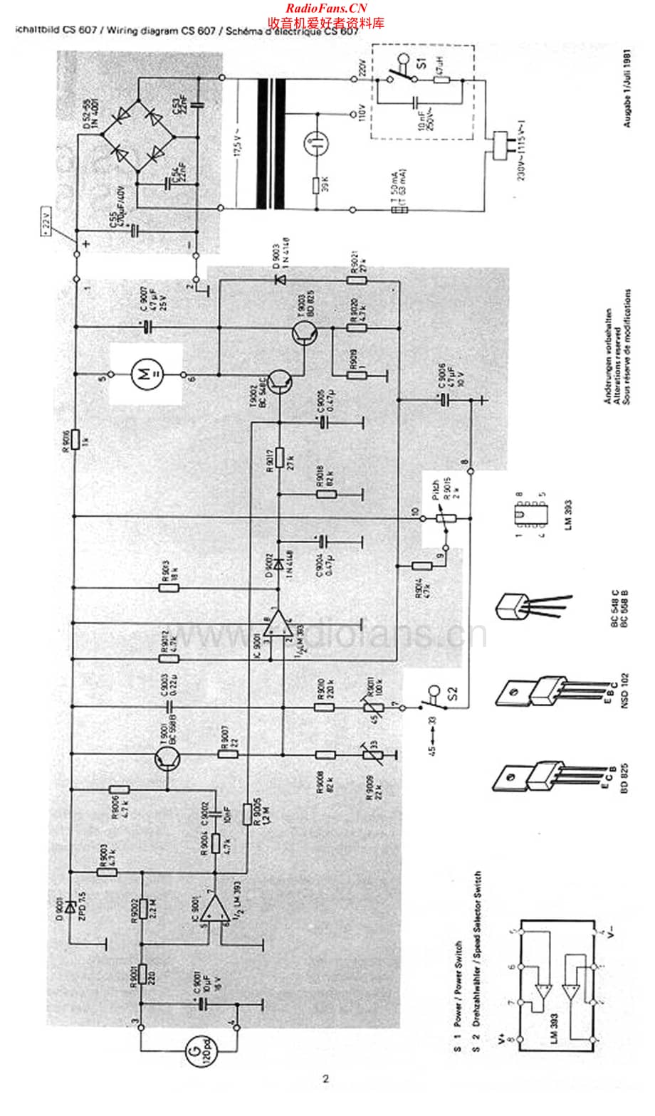 Dual-CS607-tt-sm维修电路原理图.pdf_第2页