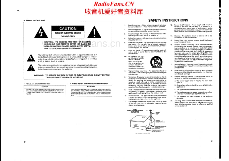 Denon-DRA275RD-rec-sm维修电路原理图.pdf_第2页