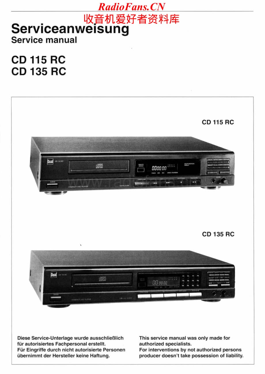 Dual-CD135RC-cd-sm维修电路原理图.pdf_第1页