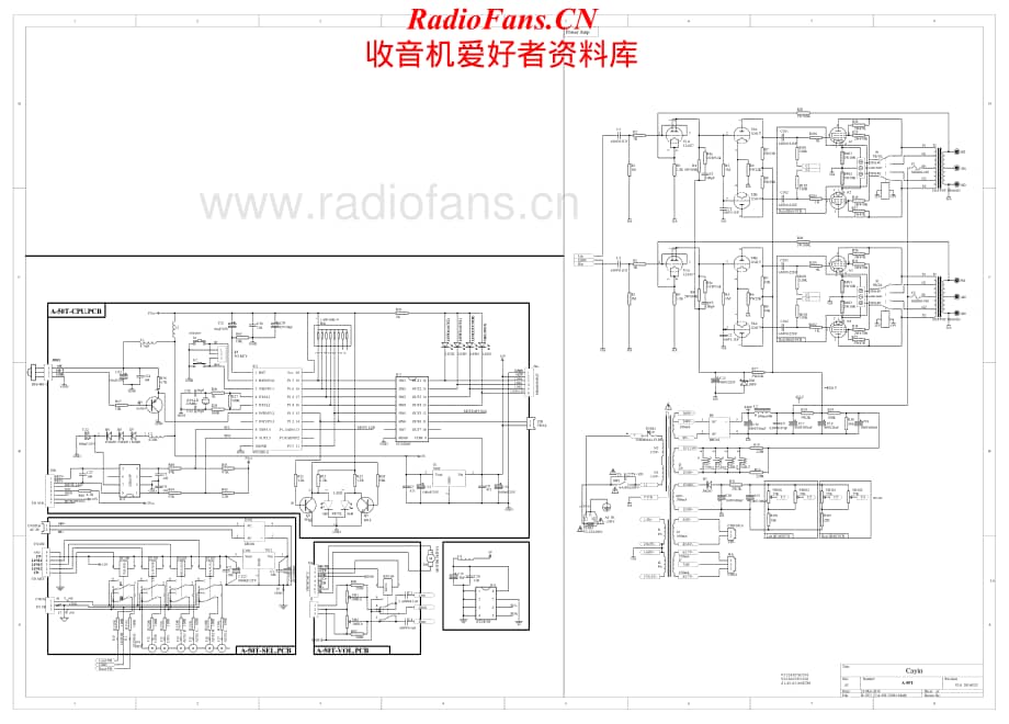 Cayin-A55-int-sch维修电路原理图.pdf_第1页