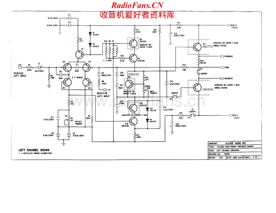 Classe-M700-pwr-sm维修电路原理图.pdf_第1页