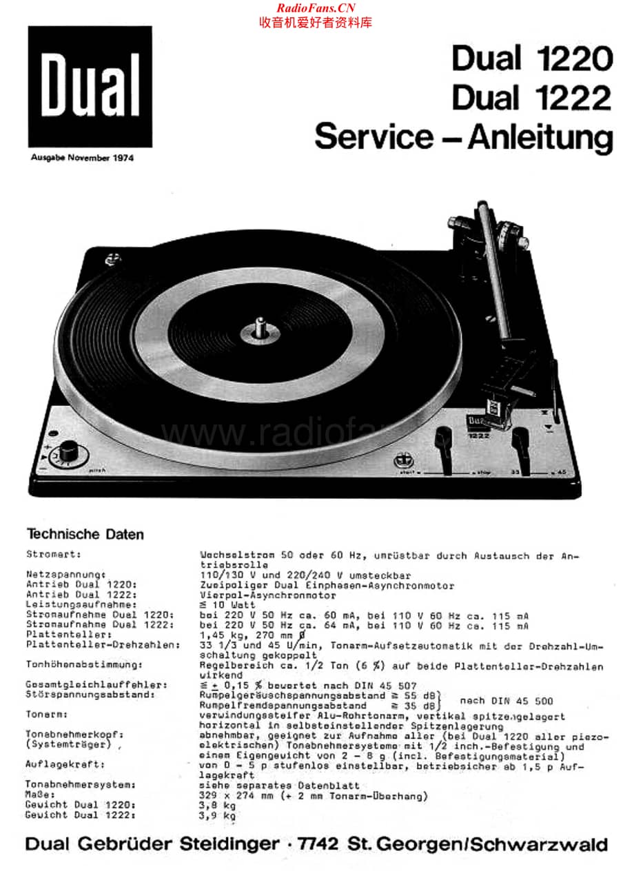 Dual-1222-tt-sm维修电路原理图.pdf_第1页