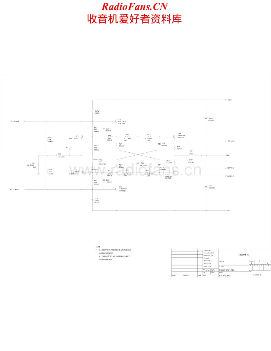 Cello-Encore150-pwr-sch维修电路原理图.pdf_第2页