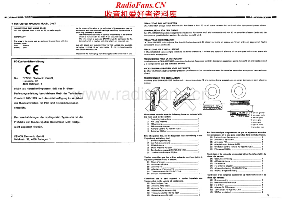 Denon-DRA335RDE-rec-sm维修电路原理图.pdf_第2页