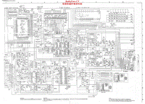 Denon-DCD920-cd-sch维修电路原理图.pdf
