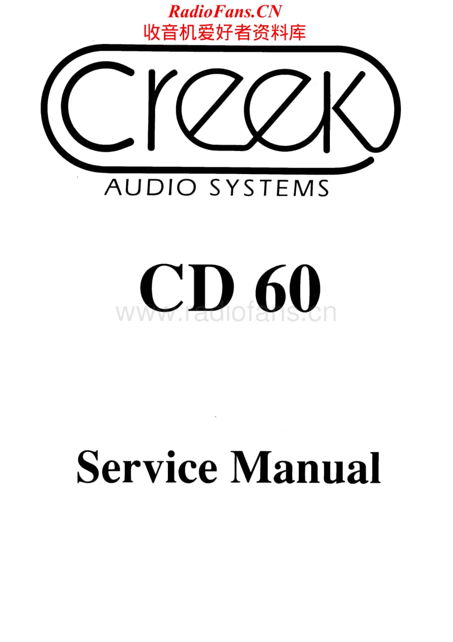 Creek-CD60-cd-sm维修电路原理图.pdf_第1页