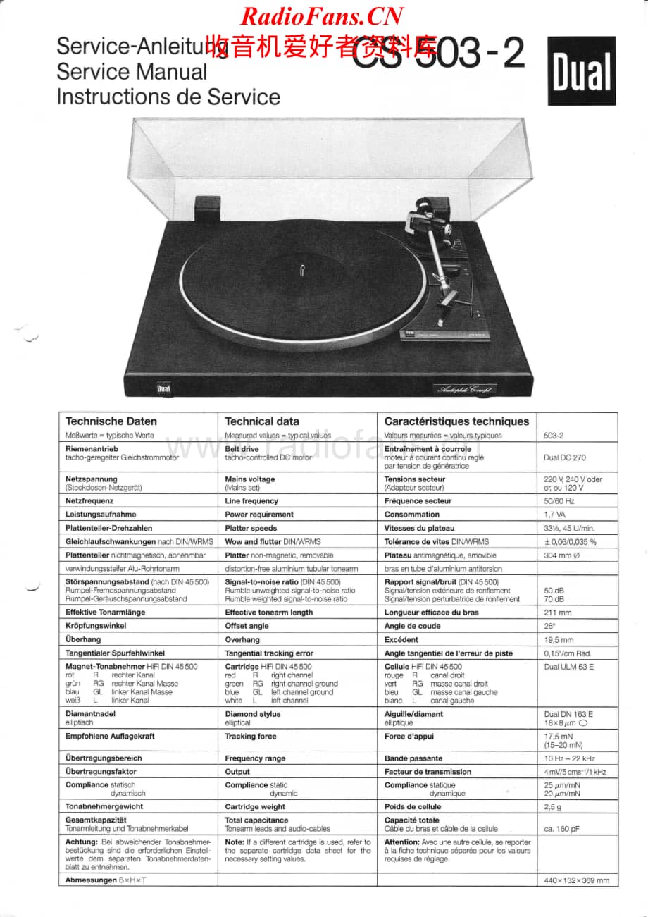 Dual-CS503.2-tt-sm维修电路原理图.pdf_第1页