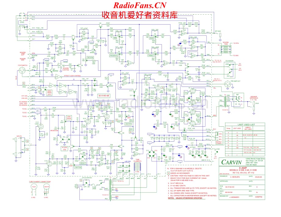 Carvin-Xseries-amp-sch维修电路原理图.pdf_第1页