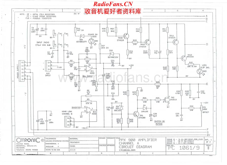 Citronic-PPX900-pwr-sch维修电路原理图.pdf_第2页