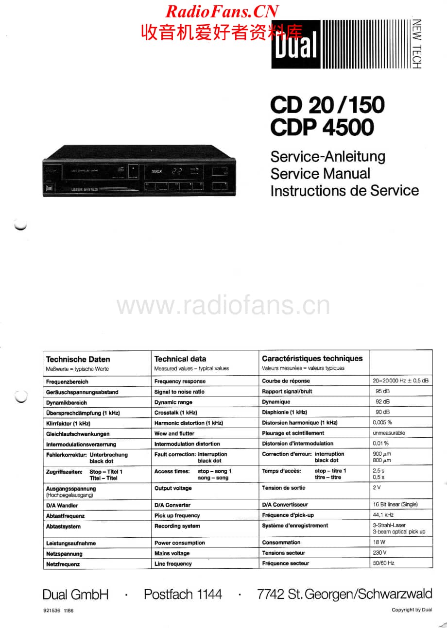 Dual-CD150-cd-sm维修电路原理图.pdf_第1页