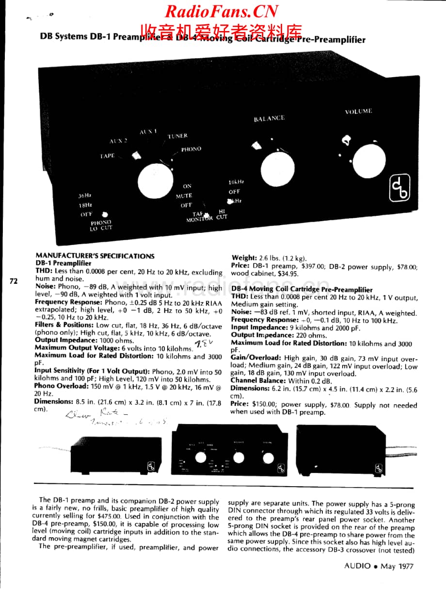 DBSystems-DB4-riaa-sm维修电路原理图.pdf_第1页